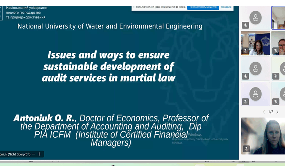 Audit Services in Times of War: Lecture on Ukraine’s Experience Held within the “Ukrainian Voices: Academic Freedom in a Changing World” Series of the Erasmus+ Project “Promoting Academic Freedom in Ukraine”